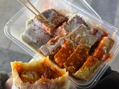 -老绍兴三味臭豆腐(奥林匹克购物广场店)