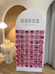 点击看大图 -ANNIL安奈尔·NASX超透白·科技抗衰·问题性肌肤管理