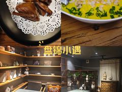 -隐食私房菜(渡口·光荣院南门·老街店)