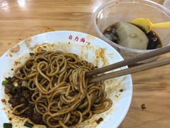 -华兴街自力面店