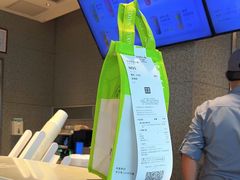 -奈雪的茶(中粮祥云小镇店)