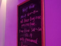 -Keg Room 酒桶吧