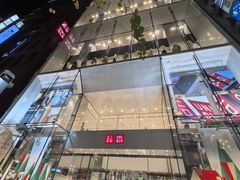 -优衣库(银座店)