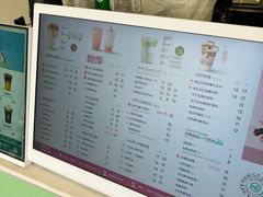 -仙雨林·奶茶鲜果茶(书院巷店)