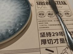 -万达广场(沈阳铁西店)