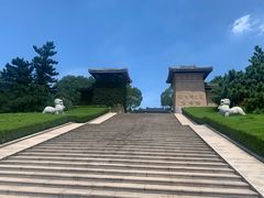 -汉陵苑