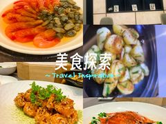 -黄岩国际大酒店·餐厅