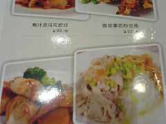 -六婶西关小厨(光塔路店)