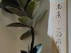-本無咖啡·BeanWood Coffee