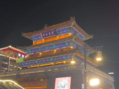-鼓楼夜市