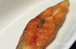 Herb-Roasted Flounder