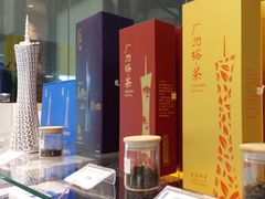 -广州塔-纪念品商店(汇礼轩商场店)