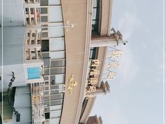 -鼓浪屿内厝澳码头(轮渡站)