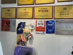 -上海JOYPOLIS环游嘉年华主题乐园