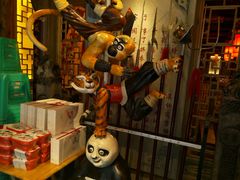 零售区-蜀大侠火锅(建设路第五大道店)