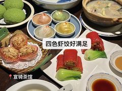 -林真真牛肋条放题(天马店)