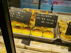 -BC烘焙伴手礼(新光天地店)