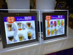 -皇室假期美食水疗会(春风路店)