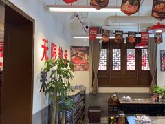 -冯校长老火锅(双桥路店)