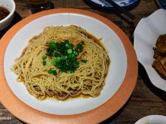 西关葱油手工捞面-鱼醉无骨鱼·中山脆肉鲩(荔湾路店)