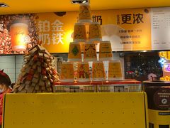 -麦当劳(无锡永乐店)