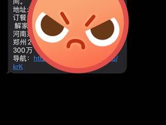 -解家河南菜(商鼎路店)