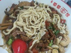 -荣荣面馆(丹溪大道店)