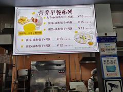 -美特好厨房(太原南站店)
