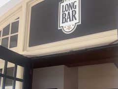 -Long Bar(莱佛士酒店)