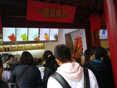 -鸡鸣赐茶(鸡鸣寺路店)