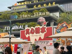 -南宁国际会展中心