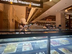 面包甜点陈列柜-雍和会海鲜姿造自助(湖东路店)