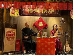 -南京大牌档(香港广场店)