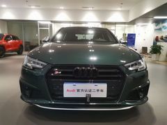 -上海西上海奥杰奥迪汽车销售有限公司(真如店)