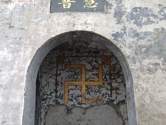 -圣莲山风景区