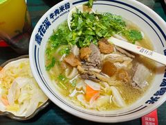 -鑫花溪牛肉米粉(凤凰街创始总店)