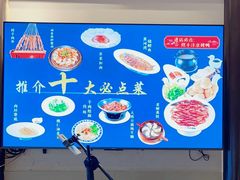 -煜丰汴京烤鸭(福彩路店)