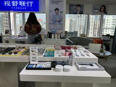 -视野联行眼镜蔡司·依视路官方授权店(顺城店)