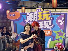 -民盈·国贸城
