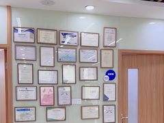 -茂菊口腔连锁(浦东南路店)