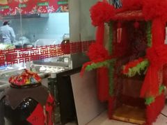 门面-东北人粗粮饺子坊(南山店)