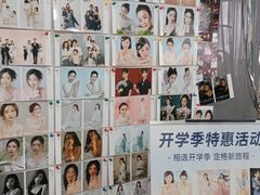 -茄子达人•镜像照相馆