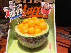 -摩打食堂(喜荟城店)