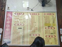 -赵氏汤圆(东关街店)