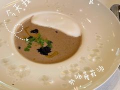 奶油蘑菇汤-弗兰克牛排西餐厅Ribone steak house(柠檬花园店)