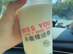 超级榴莲冰-九里香奶茶果汁(碧湖店)