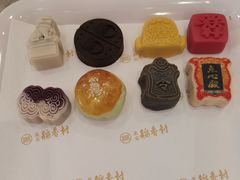 -北京稻香村(零号店)