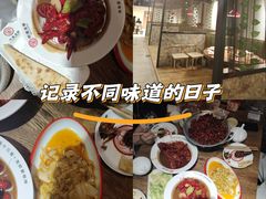 -叶派龙虾•招牌香辣蟹·海鲜(中海国际店)