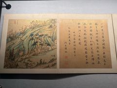 -中国美术学院-美术馆