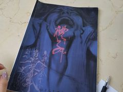 -LIENOW来闹密室剧本推理&狼人杀(李家村万达广场店)